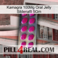 Kamagra 100Mg Oral Jelly Sildenafil 5Gm 09